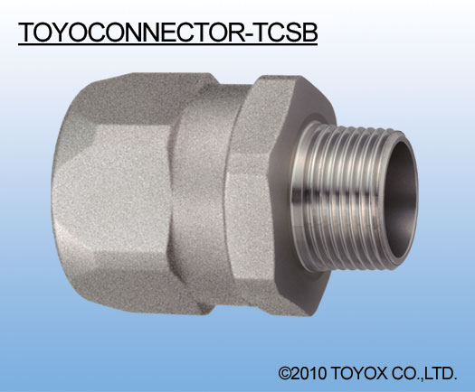 toyosilicone-s2 hose