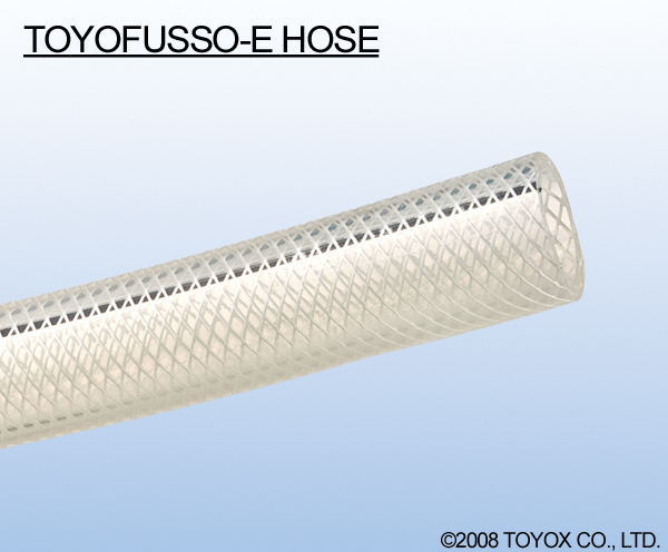 toyofusso-e hose