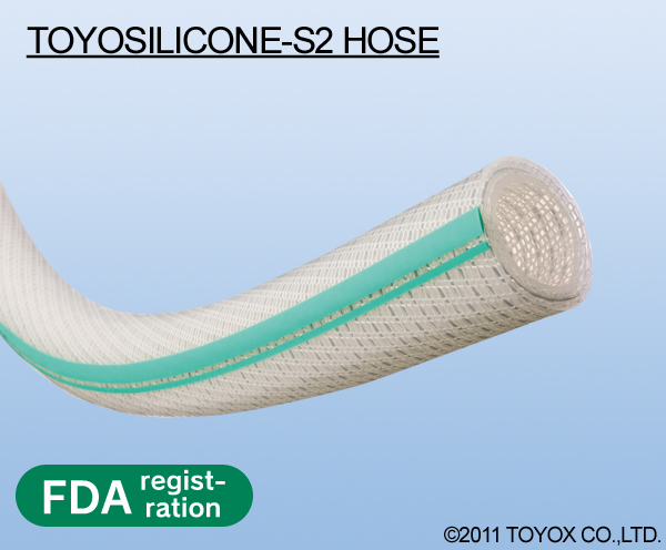 toyosilicone-s2 hose