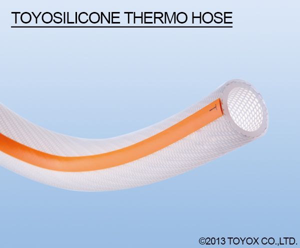 toyosilicone thermo hose